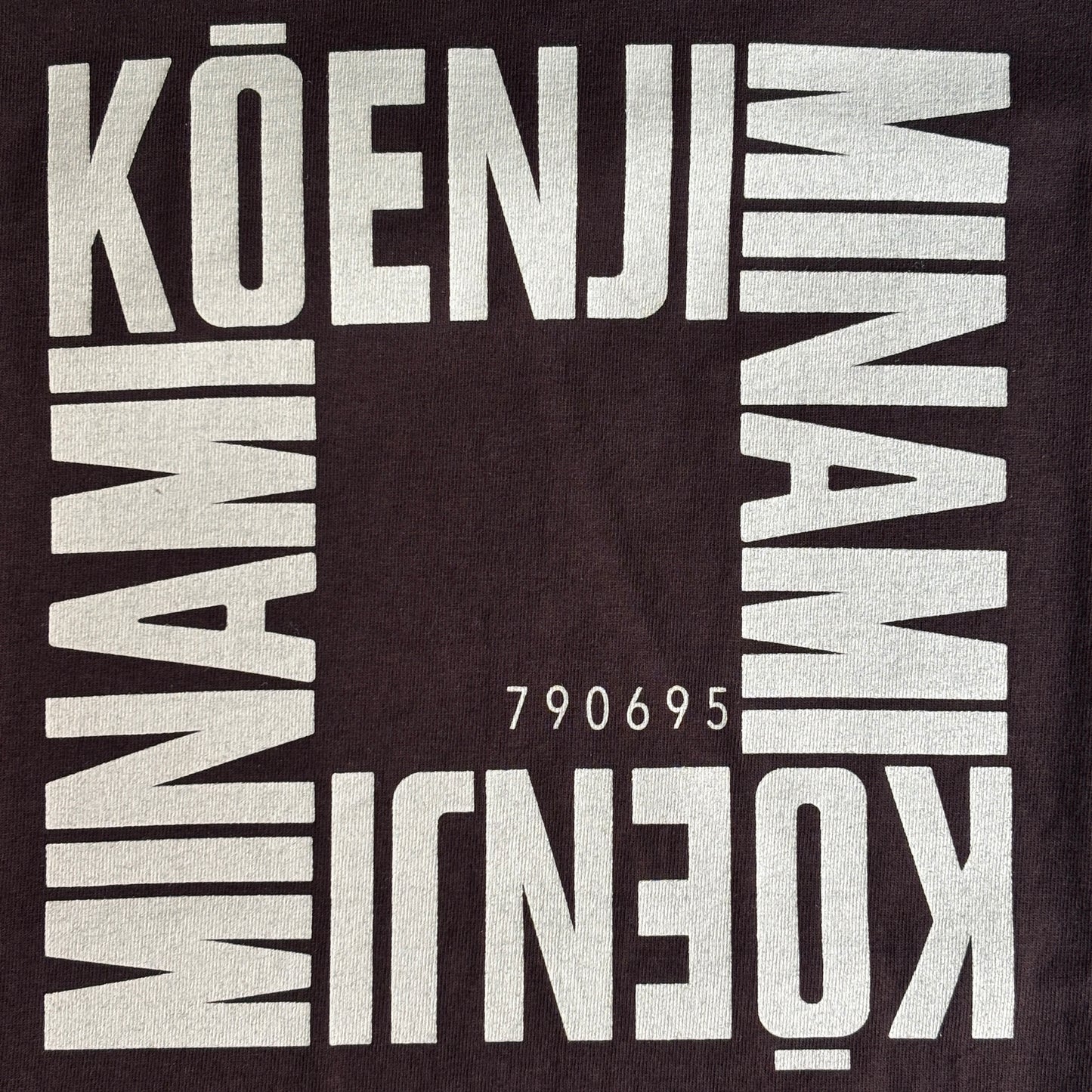 MOGI × NECESSARY or UNNECESSARY / 別注 KOENJI MINAMI Tシャツ